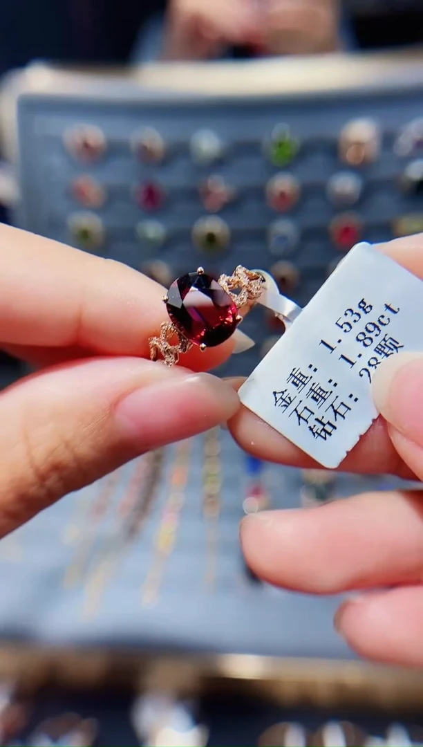 18K金镶嵌戒指碧玺1.89.