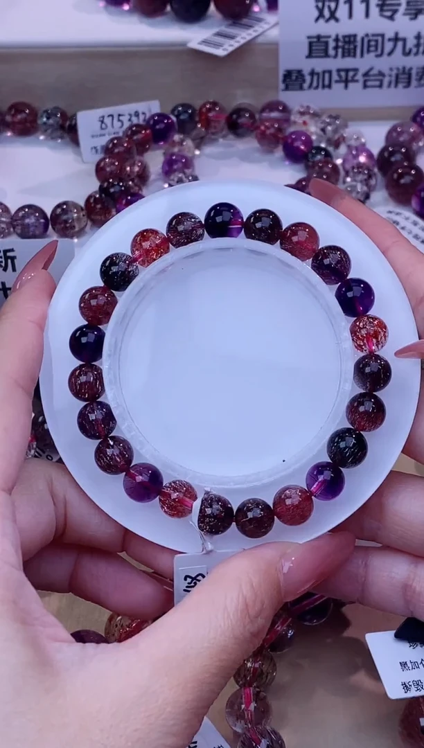 未镶嵌手链水晶黑加仑超七8m+