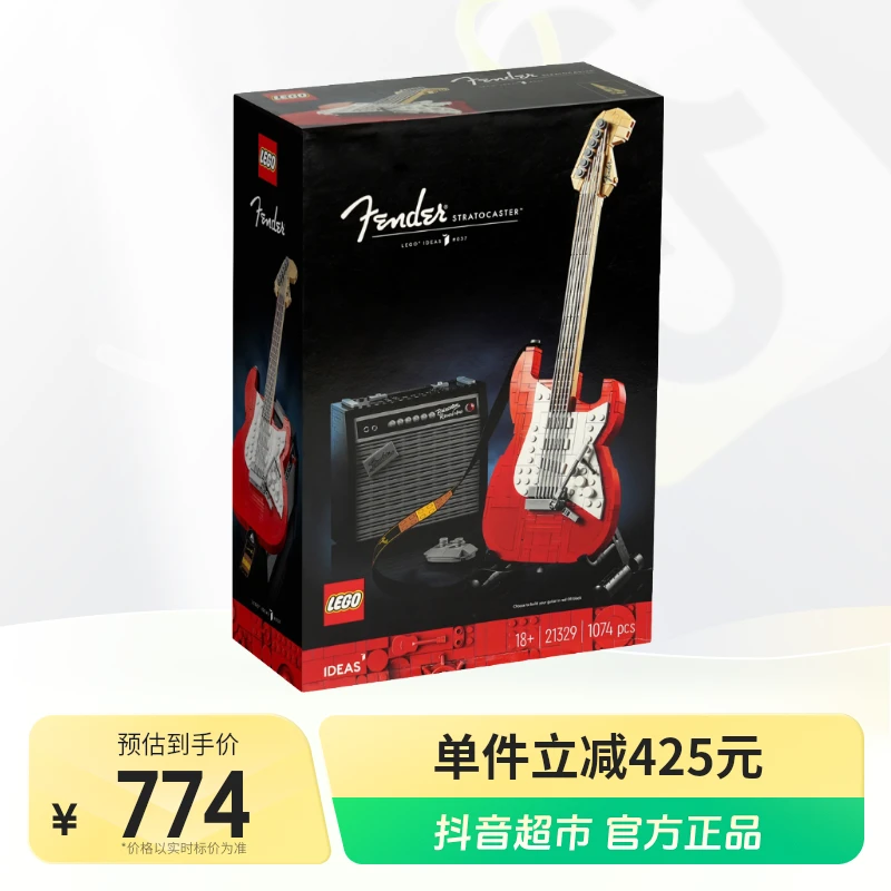 LEGO/乐高积木21329吉他T1盒.