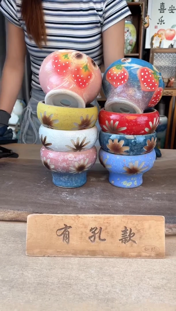 陶瓷30-235口10高8 8 个1-2误差