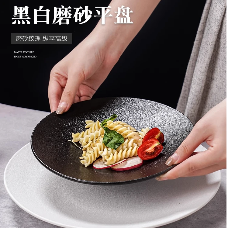 陶瓷盘子家用2025新款菜盘子高级感轻奢餐具碟子深盘高颜值意面盘