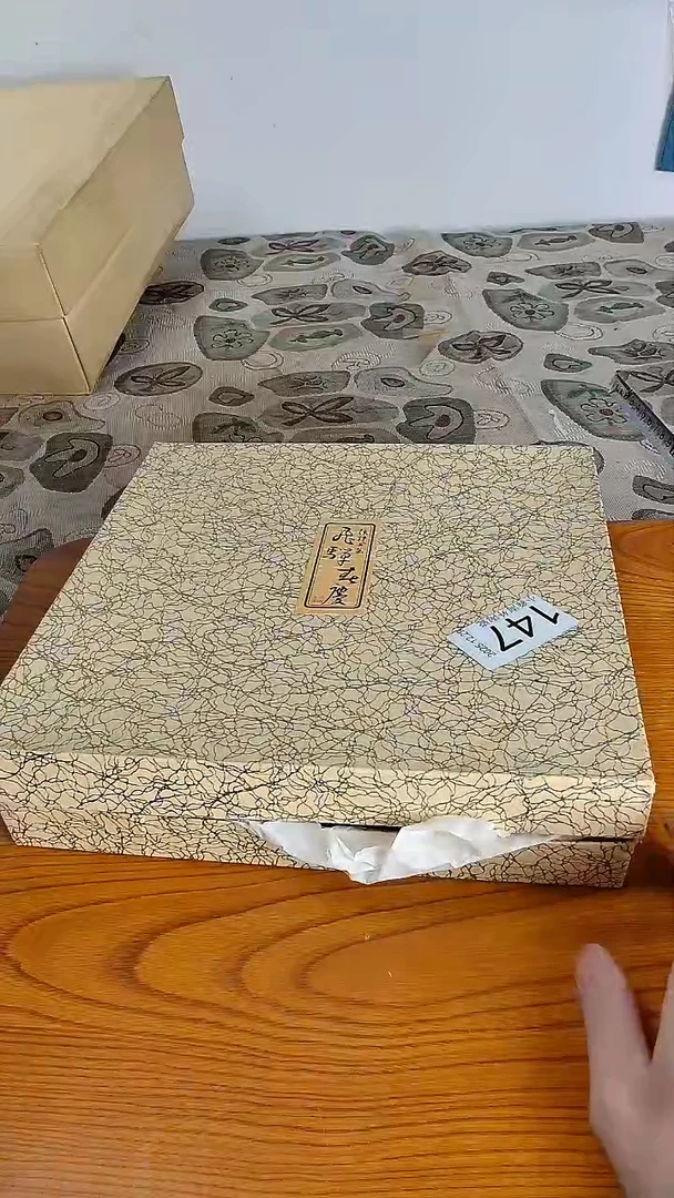 瓷片用****2小淼海外陶瓷工艺品