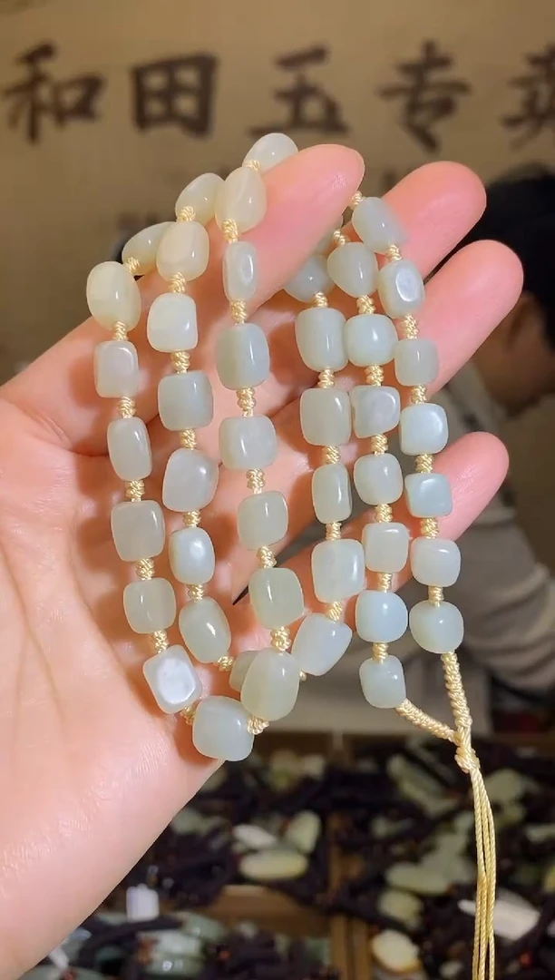 颈饰未镶嵌和田玉多样性随机发货拍一发一