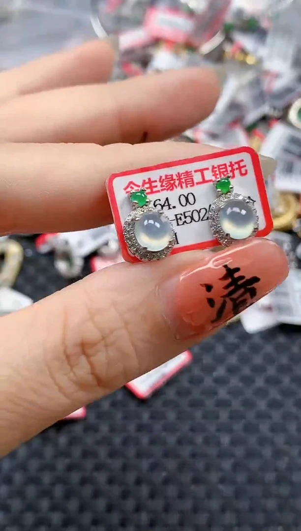 银S925镶嵌戒指翡翠天然A货缅甸翡翠