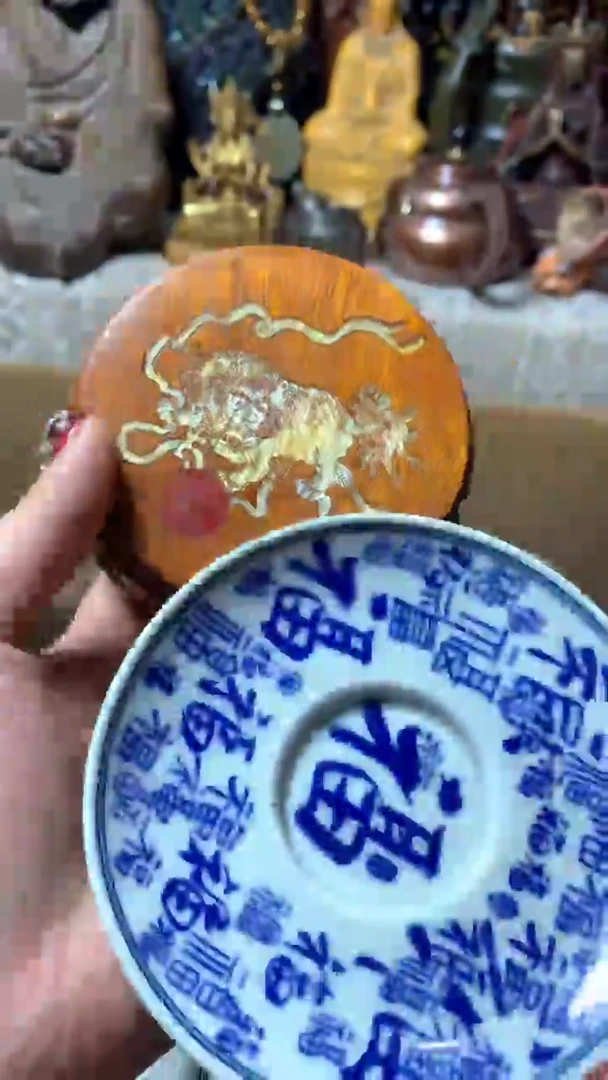 【闪购商品】瓷器默认微瑕瓷器