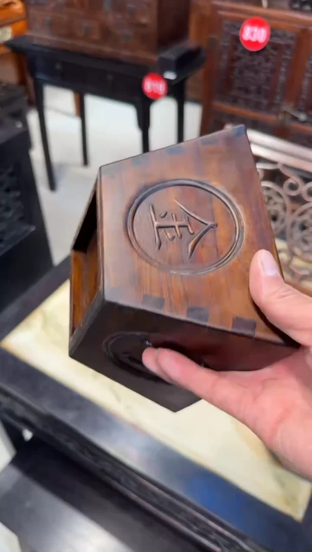 木木头款日进斗金黄斗118