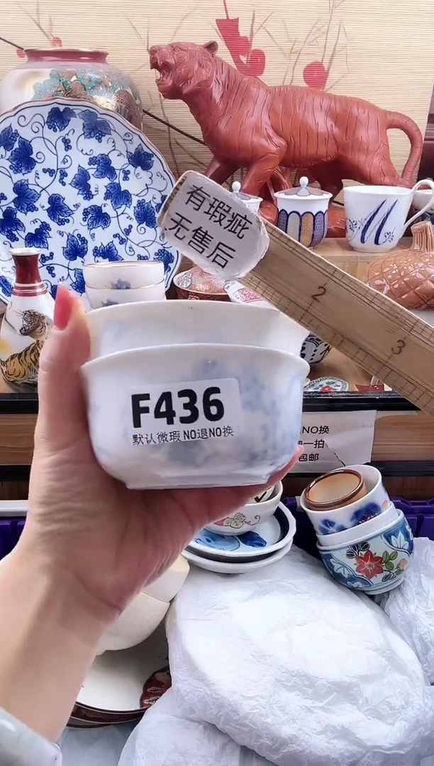 自*==============f436