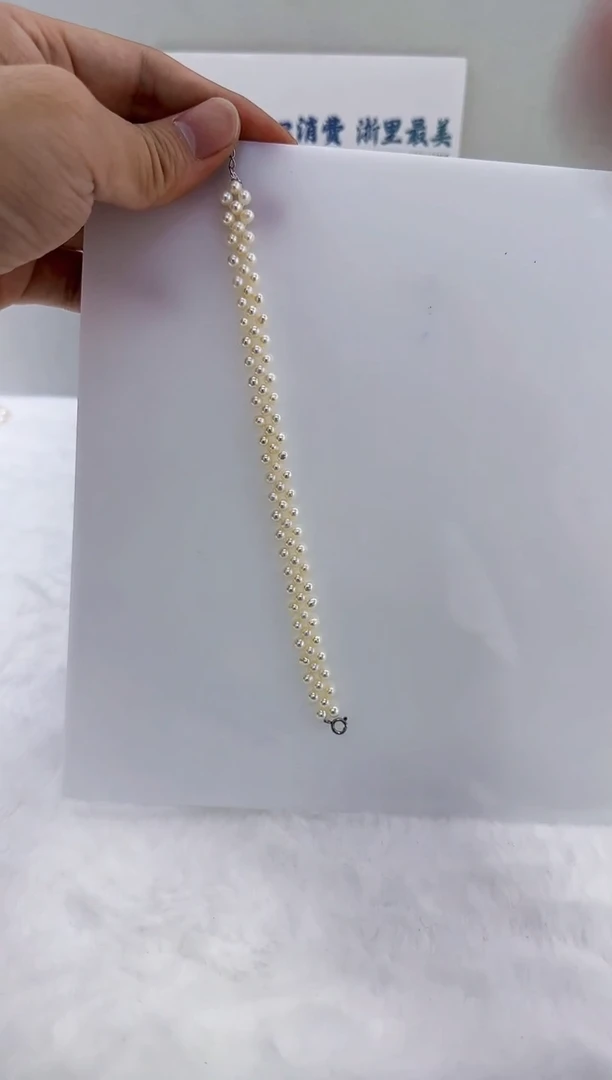 未镶嵌淡水珍珠DA珍珠手链 y312