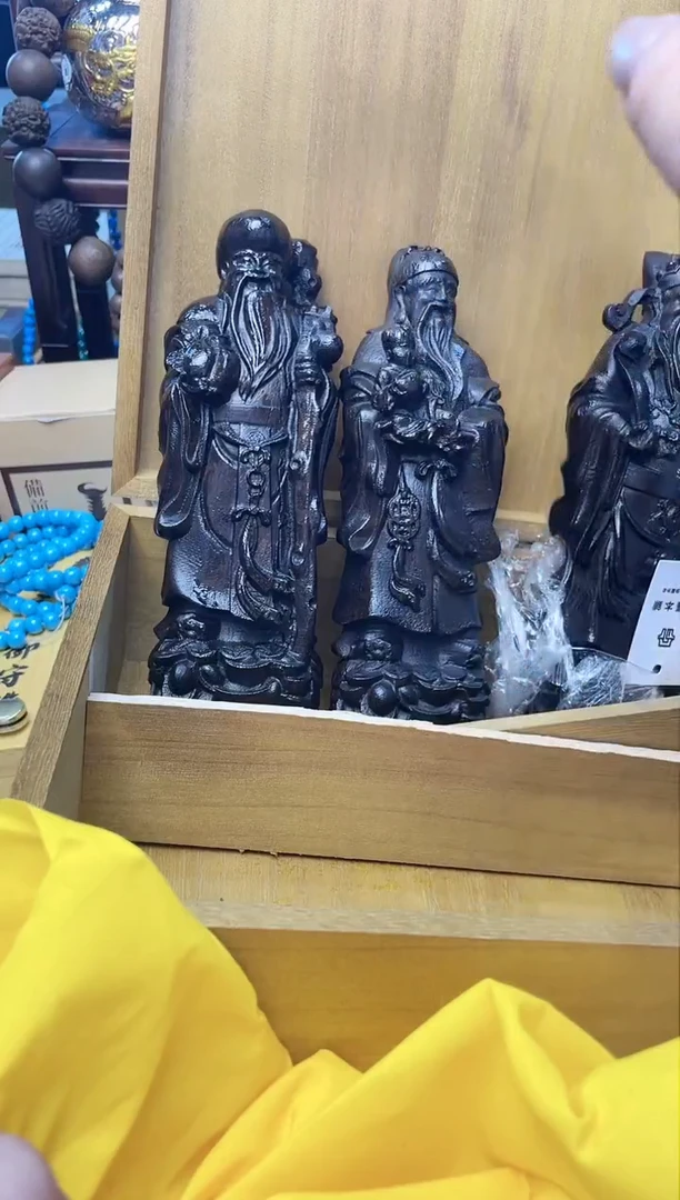 瓷片BJ炎美杂货铺质量保证