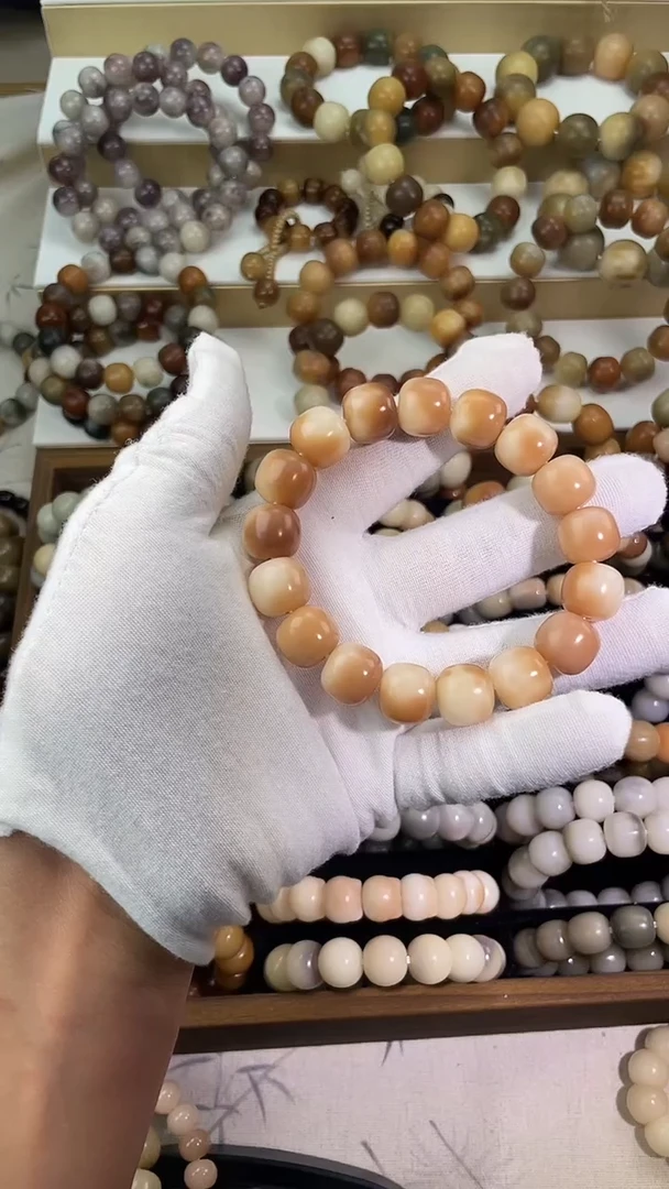 菩提根/象牙果吊坠菩提根手串