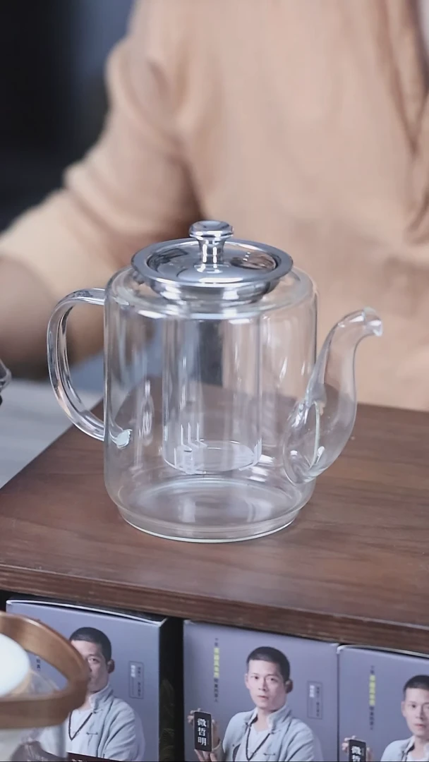开播浮力：ZH-1200泡茶煮茶玻璃壶可明火1.2升