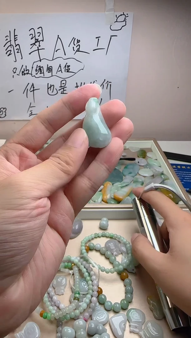 颈饰未镶嵌翡翠翡翠