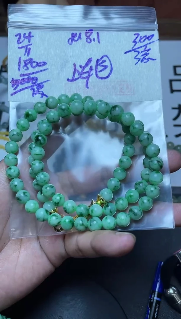 未镶嵌定制翡翠翡翠毛货抛光多样性发货拍一发一