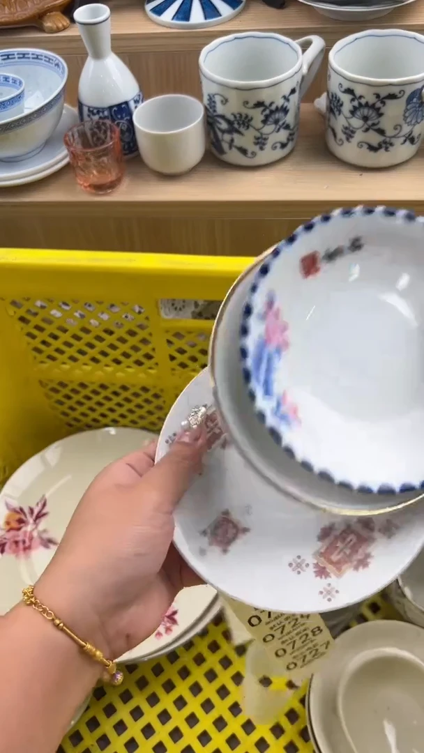 727默认微瑕，满20元包邮