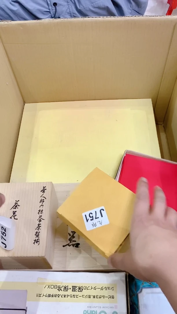 瓷片?****草751狗巴yi草狗巴yi草狗巴yi草狗巴yi草