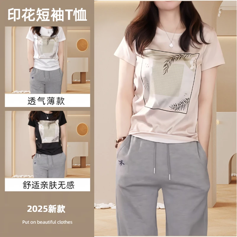 圆领短袖T恤女2025夏季新款创意印花冰凉清爽通勤休闲显瘦上衣