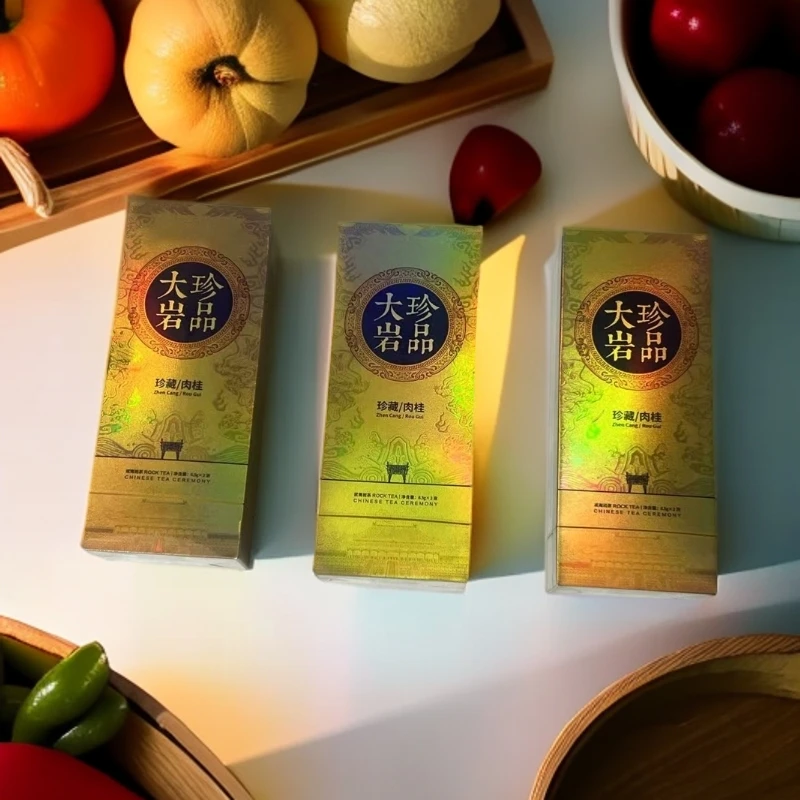 品鉴组合装 大岩珍品 2泡装3盒 【岩世间】