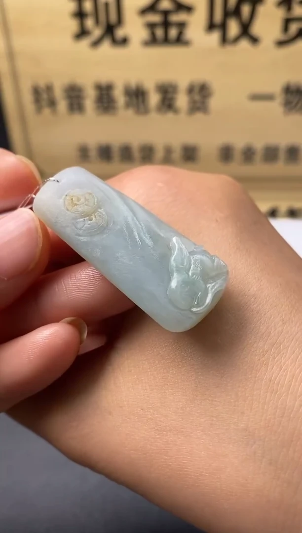 定制翡翠未镶嵌翡翠毛货多样性发其一