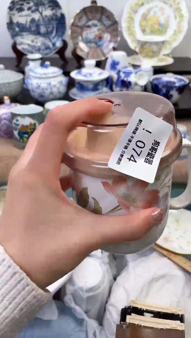 【闪购商品】杯74新号开播下单就包邮！！