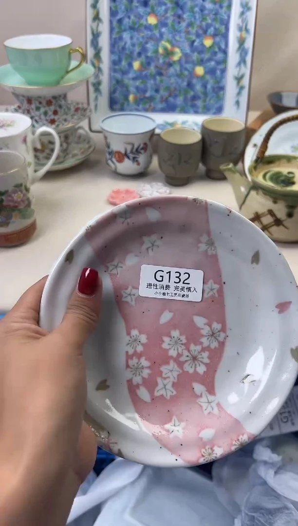 瓷清*132GGGGGGGGGGGG