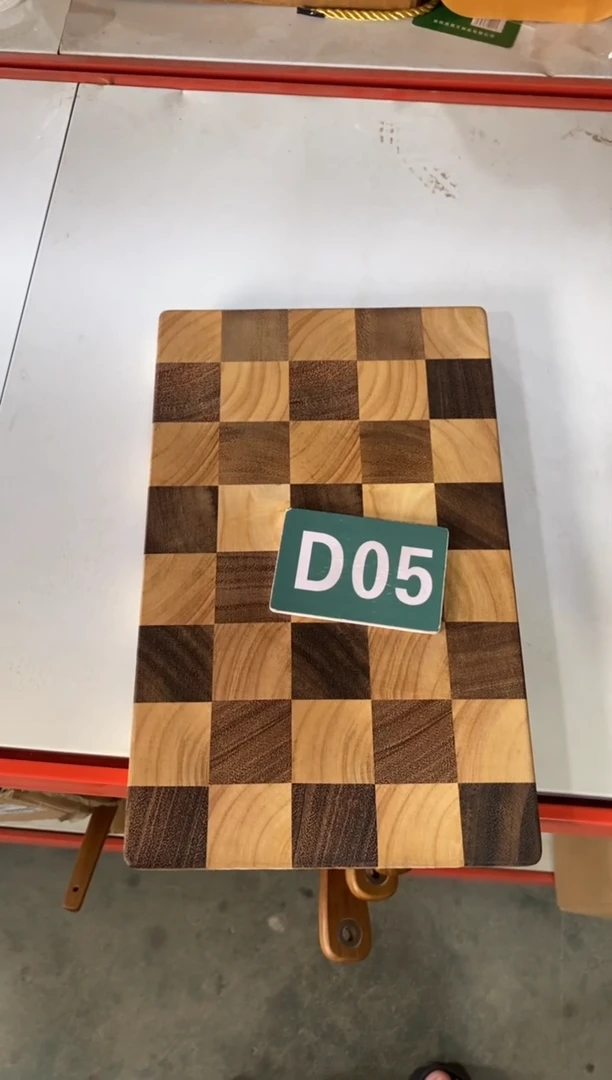 木闪购2025/7/17 D05