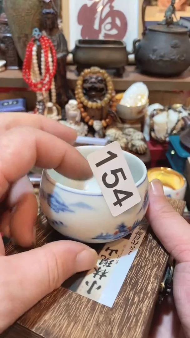 瓷片贾*立瓷器瓷器瓷器154