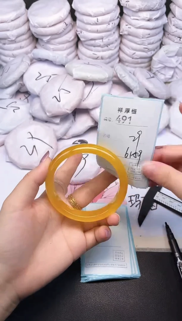 玛瑙/玉髓手镯未镶嵌491