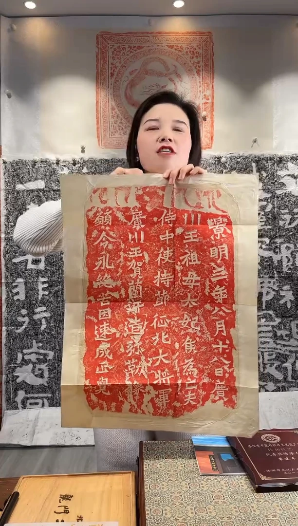 【闪购商品】昌化石印石111111111111111