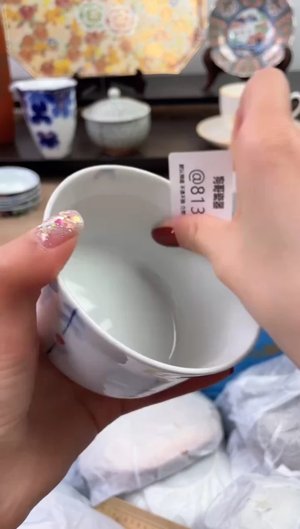 【闪购商品】瓷片813海外中古回流瓷器 默认瑕疵慎拍