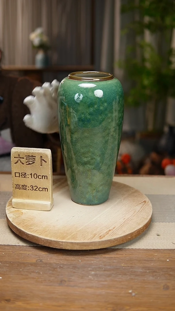 【闪购商品】陶瓷  花器大萝卜绿苹果冰裂纹