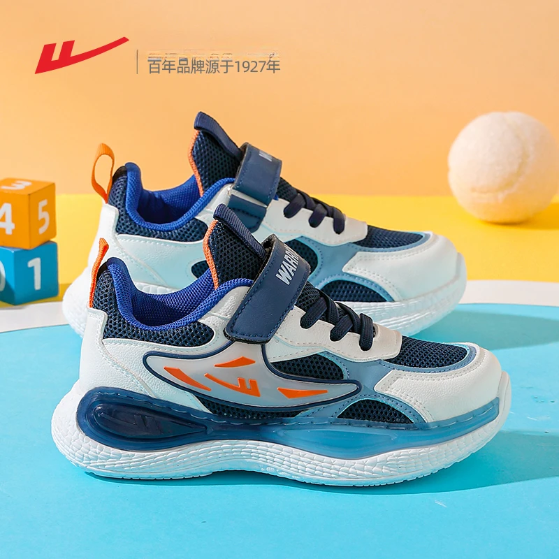 回力儿童跑步鞋25秋季新款魔术贴男孩轻便休闲男童透气运动鞋1357