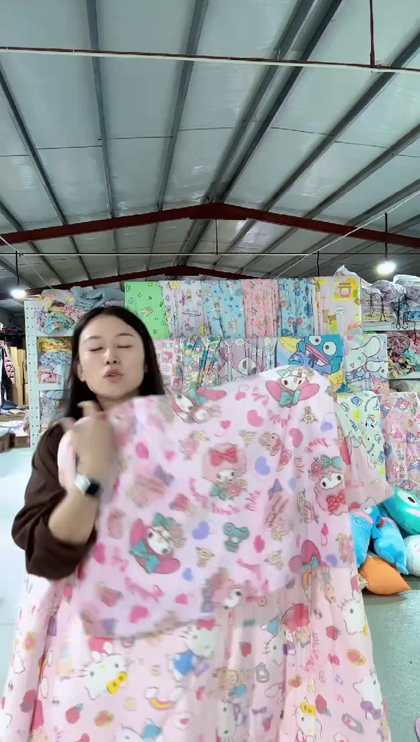 43*63小羊美乐蒂绒枕套一对