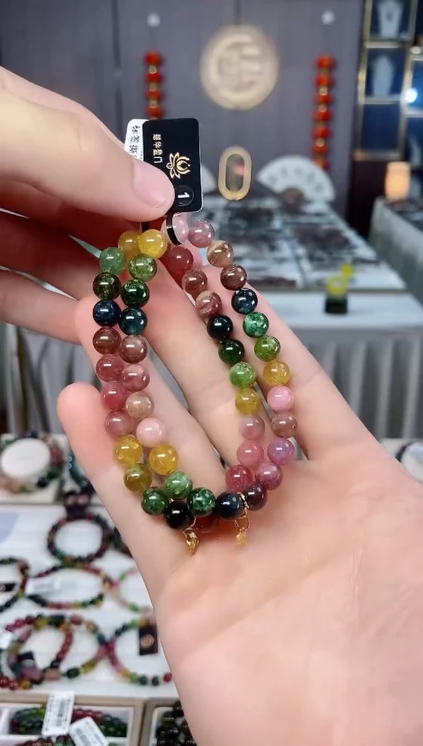 未镶嵌老矿碧玺单圈手串7mm+碧玺xion多样性发货一条