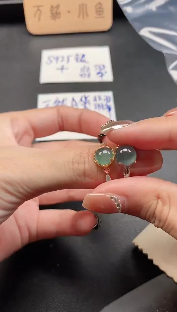 银S925镶嵌戒指翡翠51111