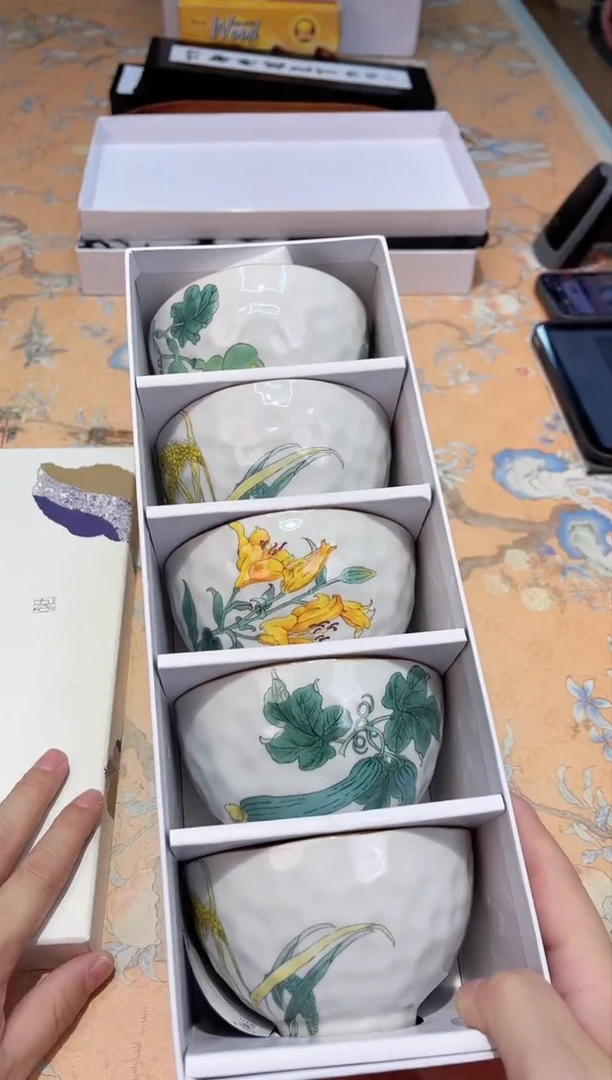 【闪购商品】瓷片168************