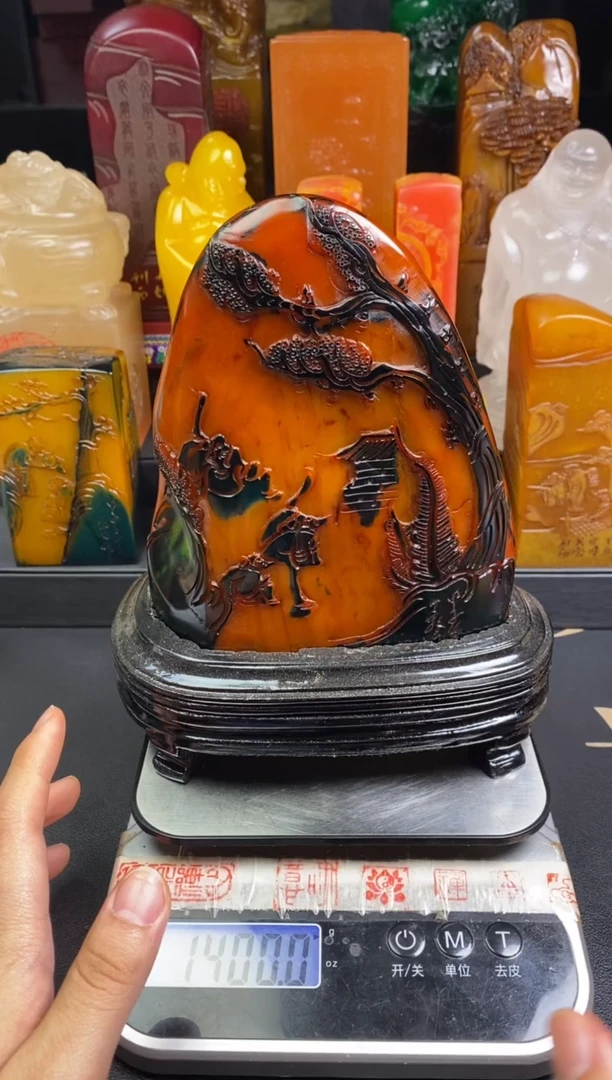 寿山石印石乌鸦皮薄意山水随形章