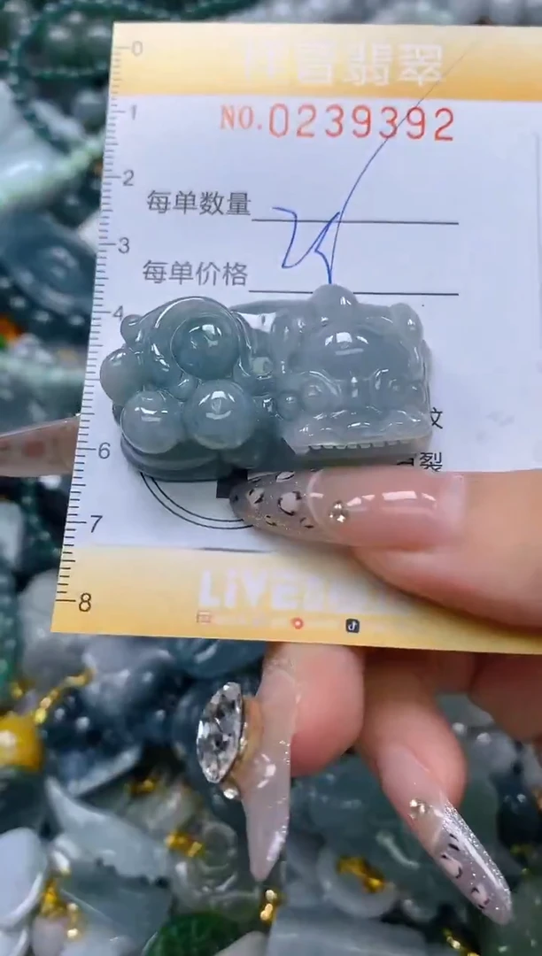 颈饰未镶嵌翡翠闪购0239392