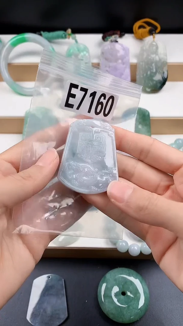 颈饰未镶嵌翡翠天然翡翠吊坠挂件