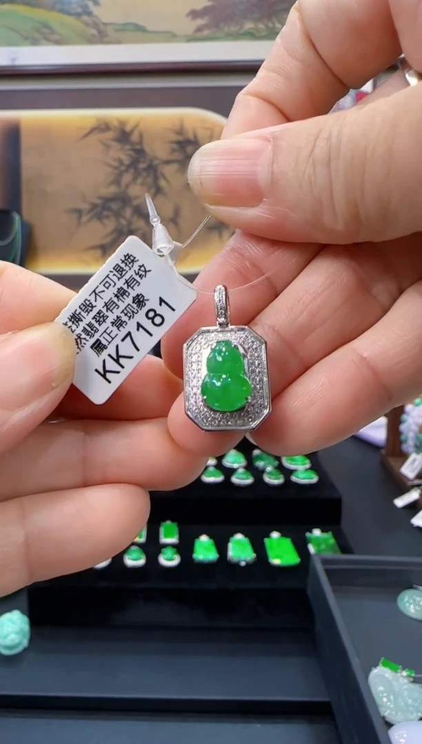 颈饰18K金镶嵌翡翠KK7181葫芦