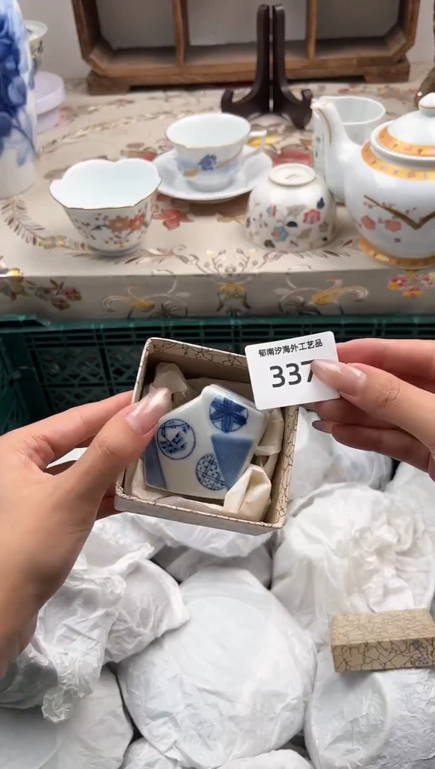 瓷片薄***?R         337