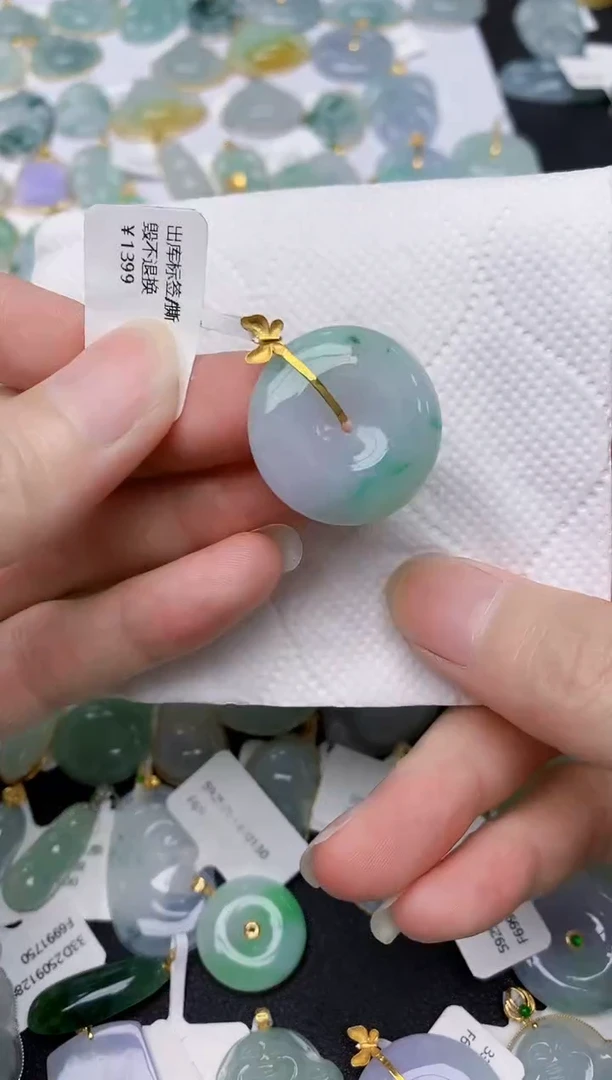 翡翠18K金镶嵌颈饰天然A货翡翠