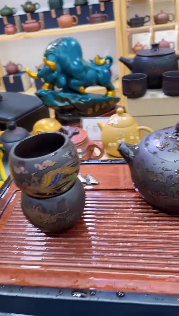 【闪购商品】紫砂杯子龙凤对杯