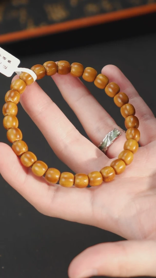 【闪购商品】紫金鼠手串紫金鼠实心老型8+ 62