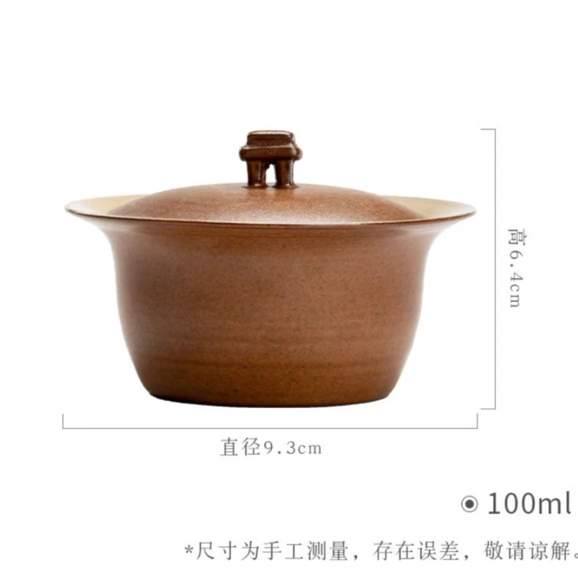 瓷1004-石门盖碗（橙）  100ml