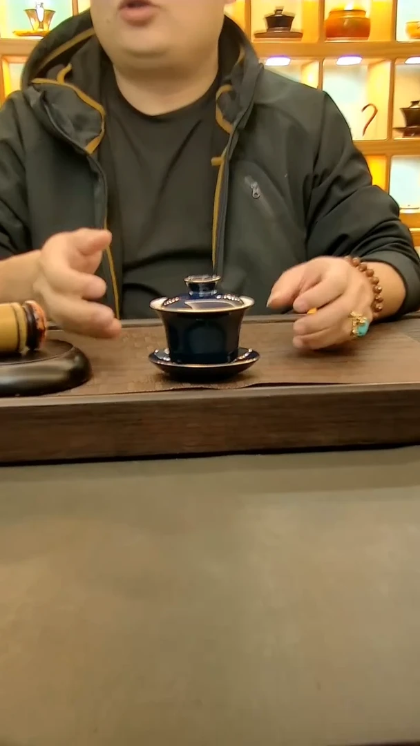 茶盏738.。。。。。。。