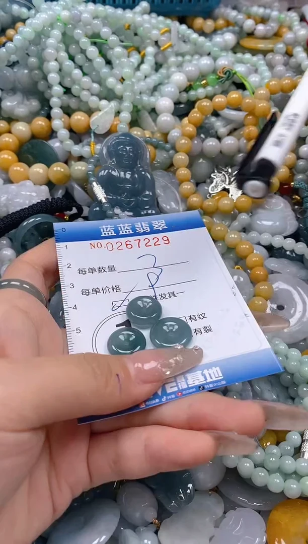 翡翠未镶嵌颈饰闪购0267229多样性发其一