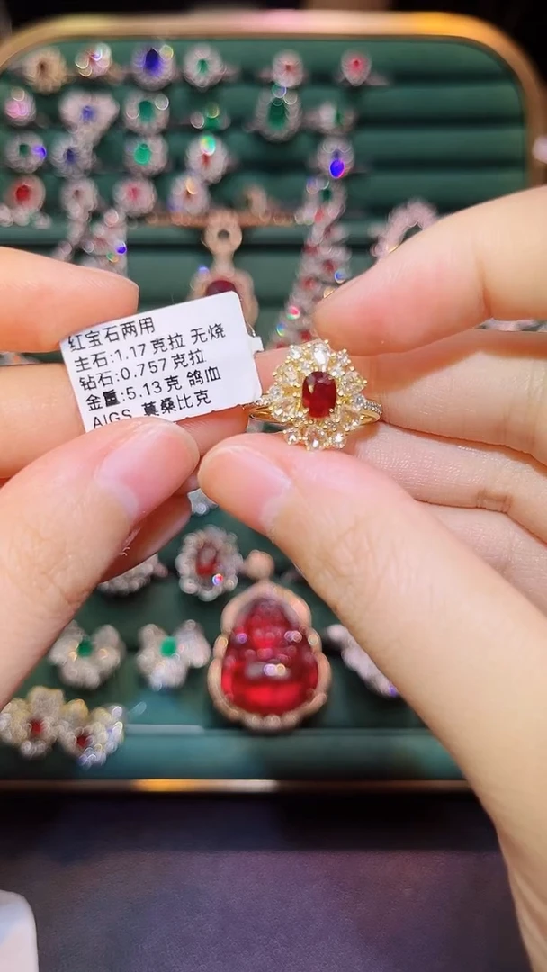 18K金镶嵌戒指红宝石1.17克拉