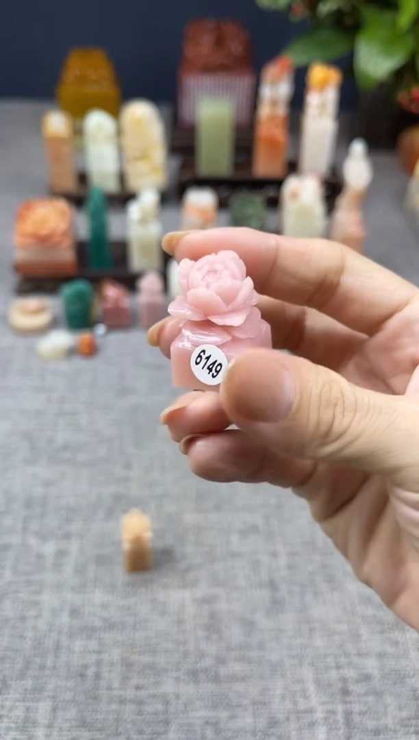 【闪购商品】寿山石印石6149