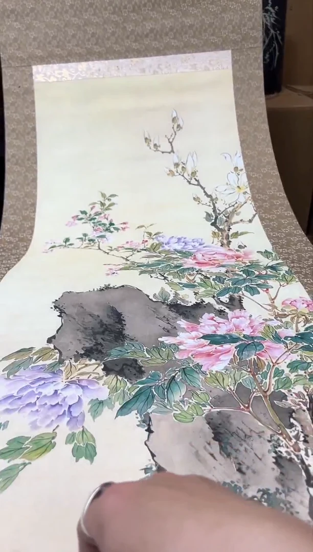 瓷片656聚宝缘优品精选