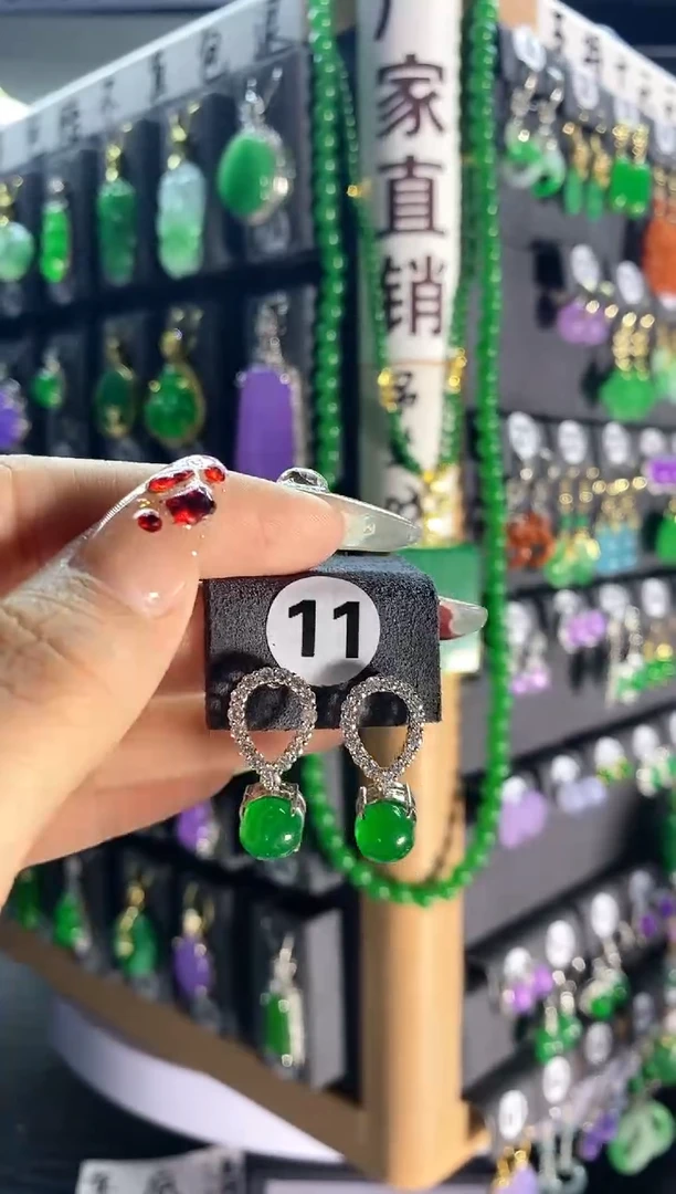 【闪购商品】翡翠颈饰银S925镶嵌11...